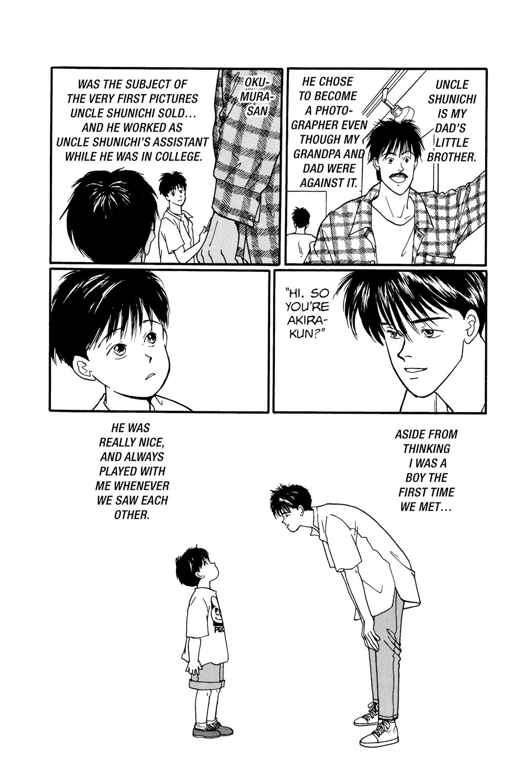 Banana Fish Chapter 19