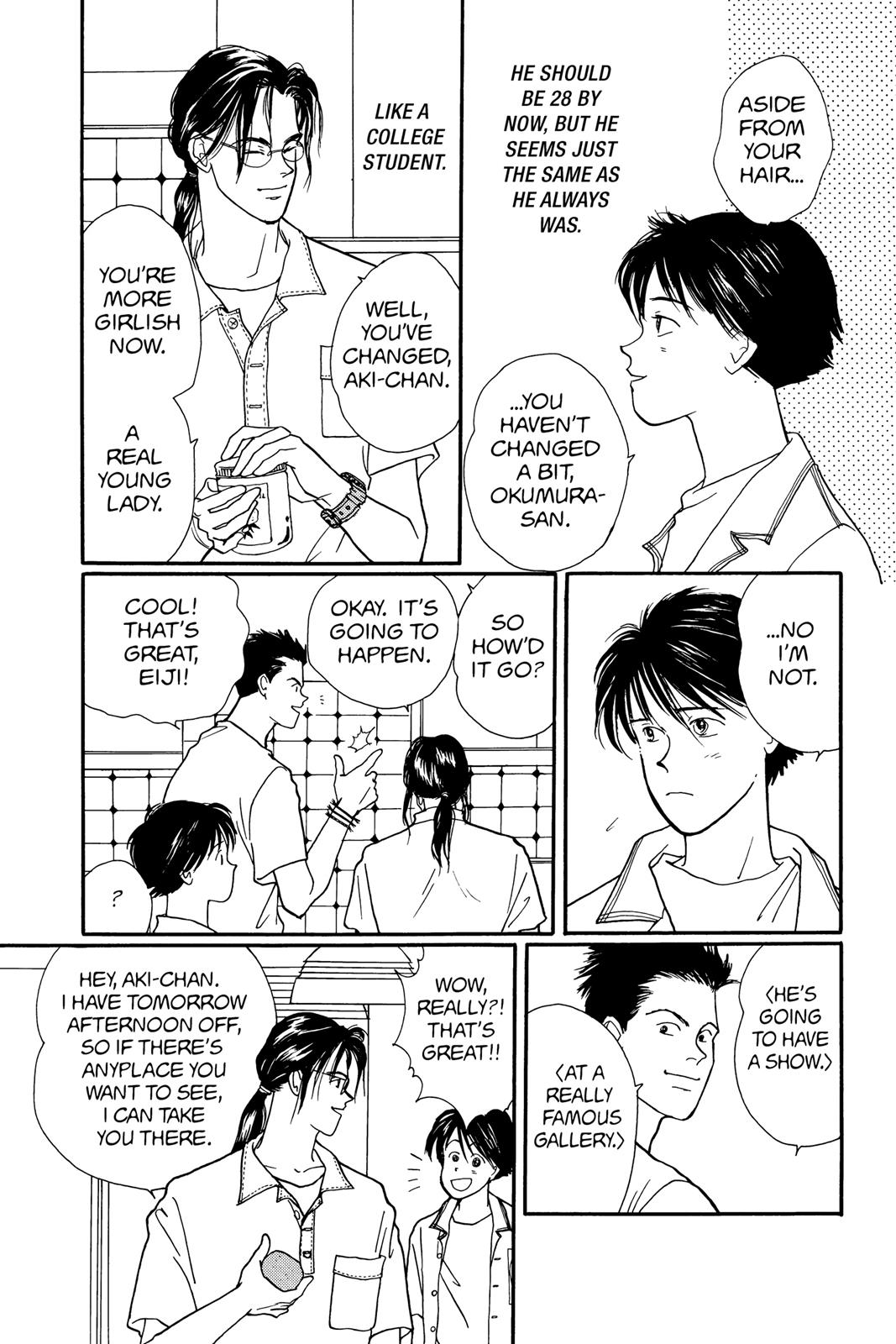 Banana Fish Chapter 19