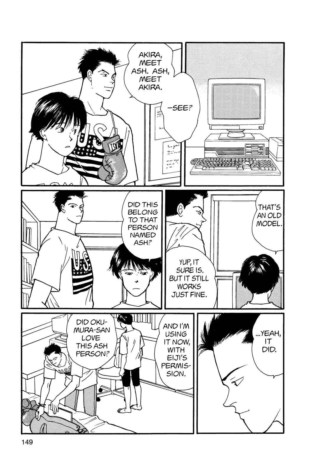 Banana Fish Chapter 19