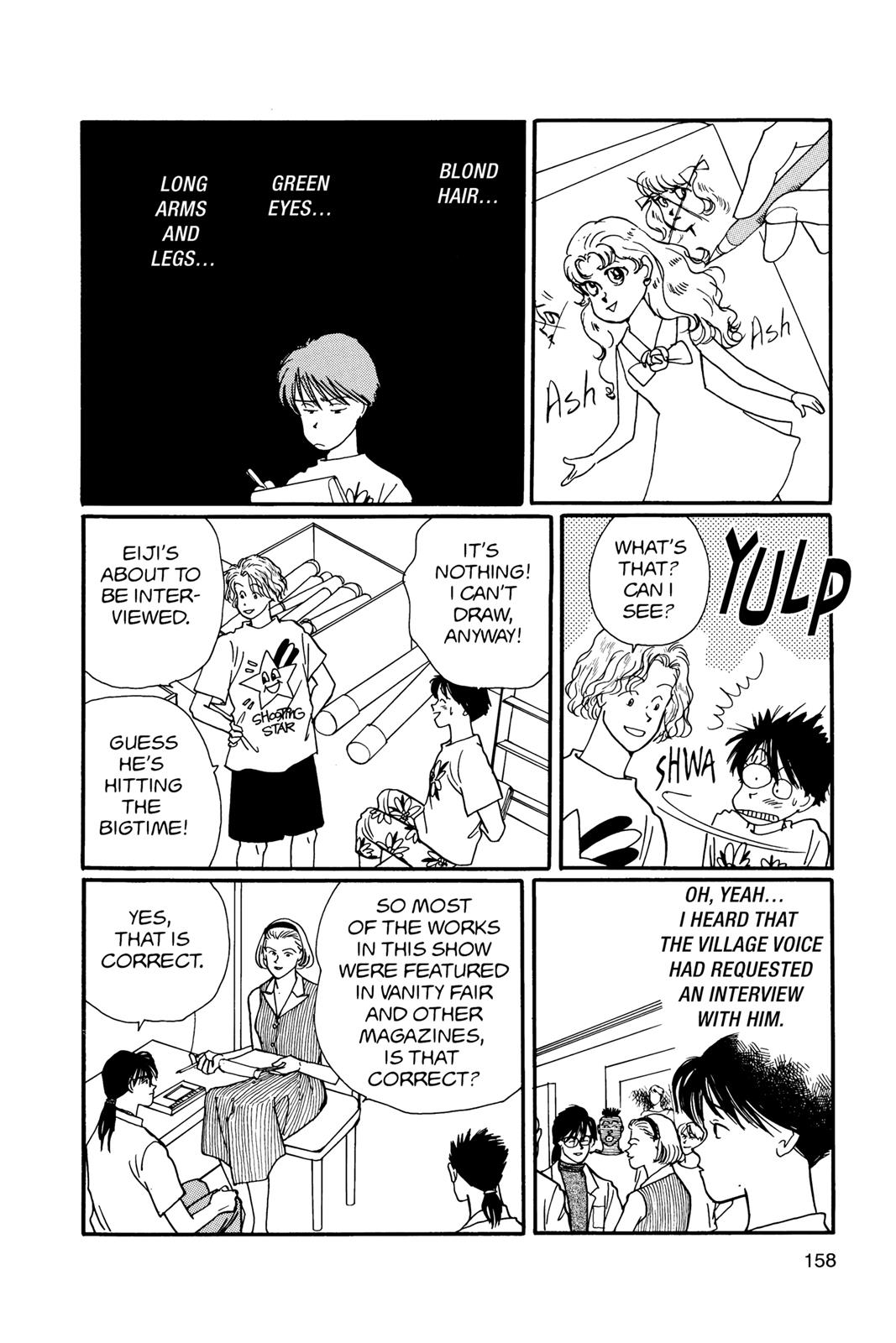 Banana Fish Chapter 19