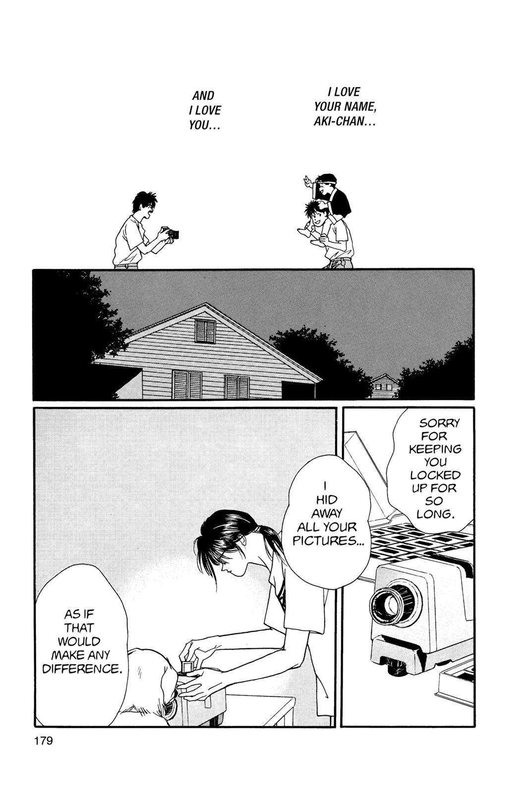 Banana Fish Chapter 19