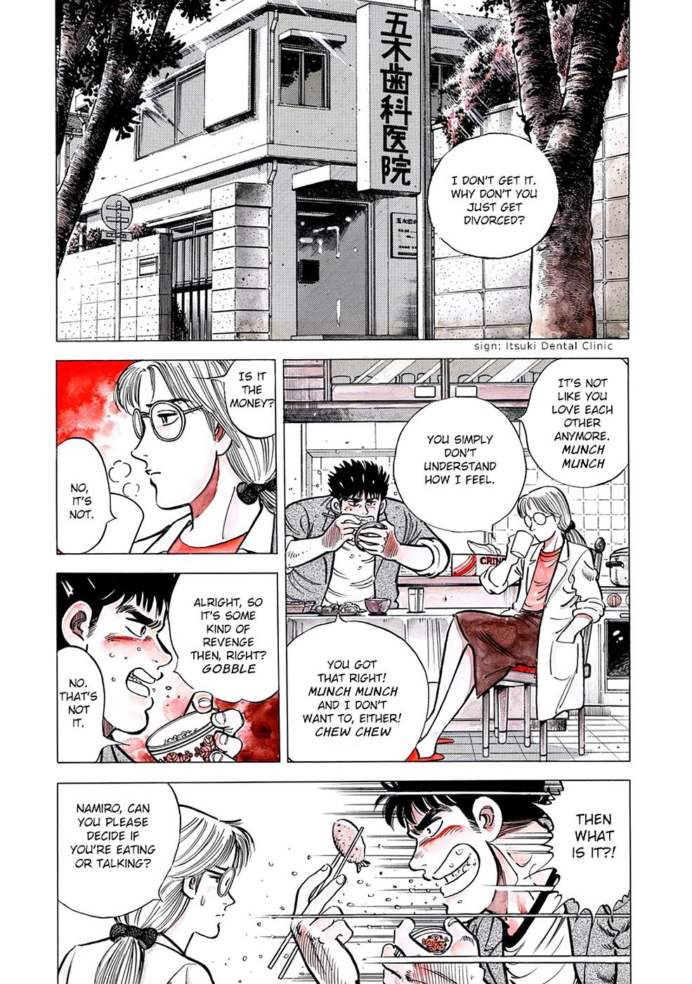 Baron Chapter 1 7