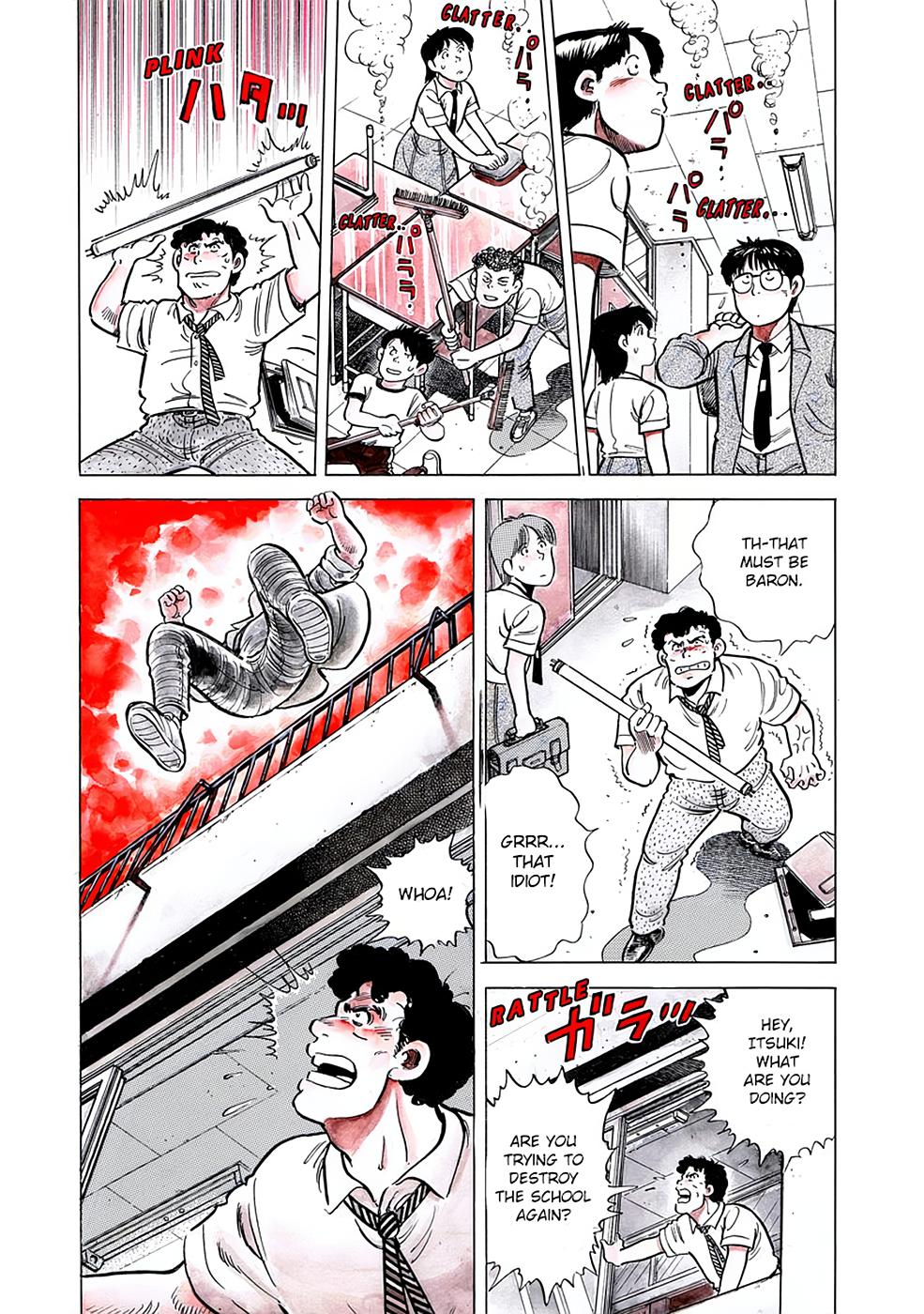 Baron Chapter 1 12