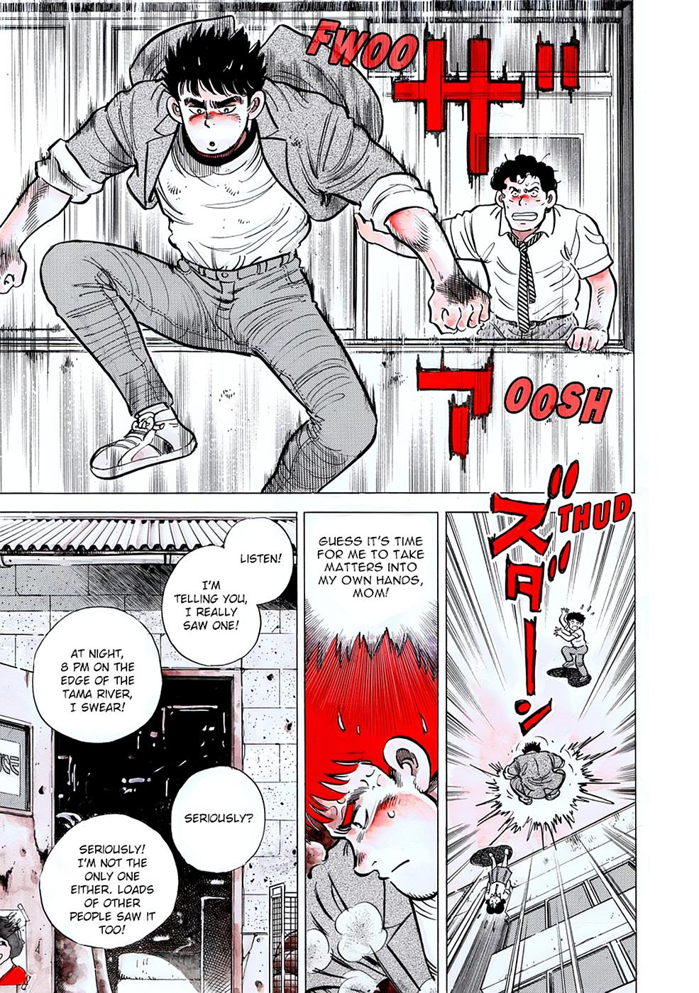 Baron Chapter 1 13