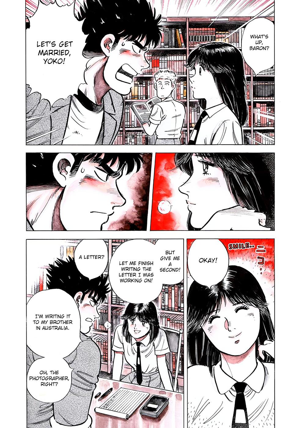 Baron Chapter 1 16