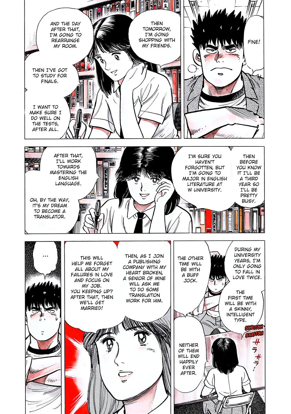 Baron Chapter 1 17