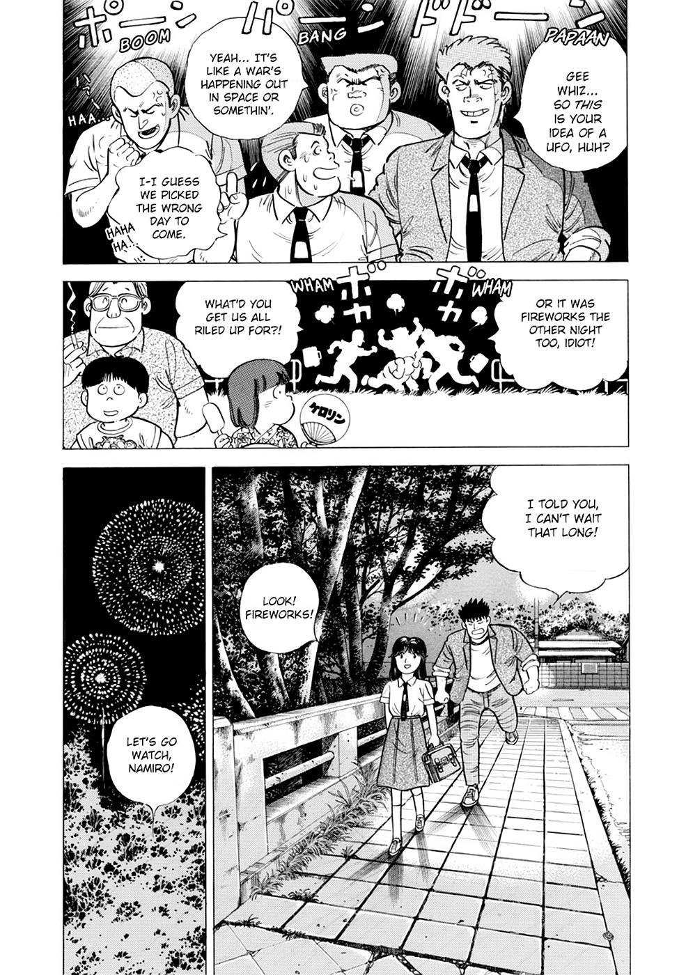 Baron Chapter 1 19