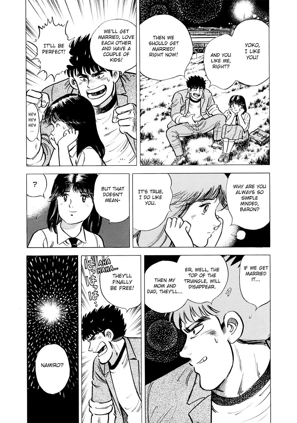 Baron Chapter 1 20