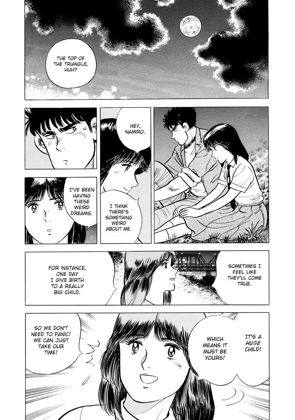 Baron Chapter 1 21