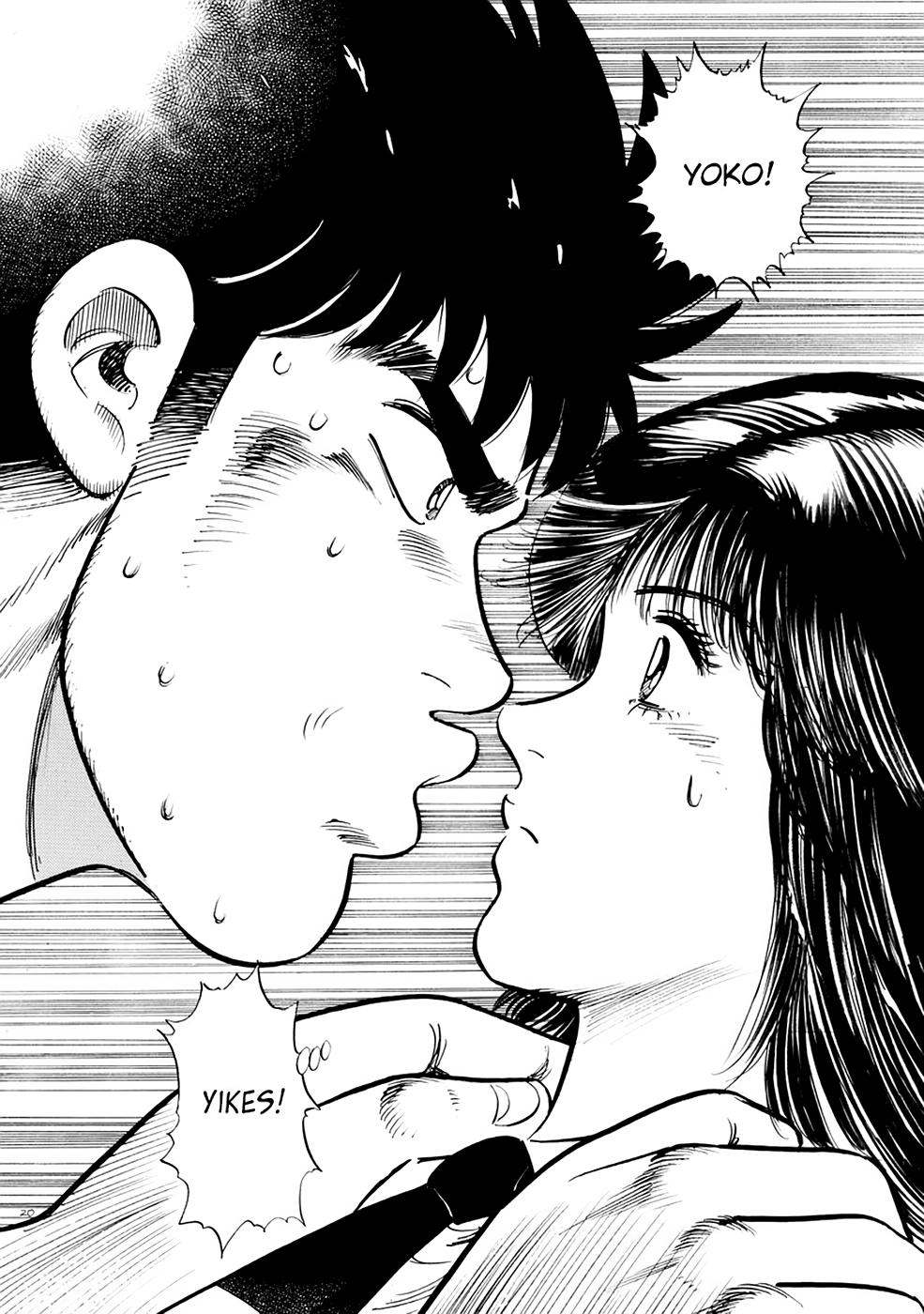 Baron Chapter 1 22