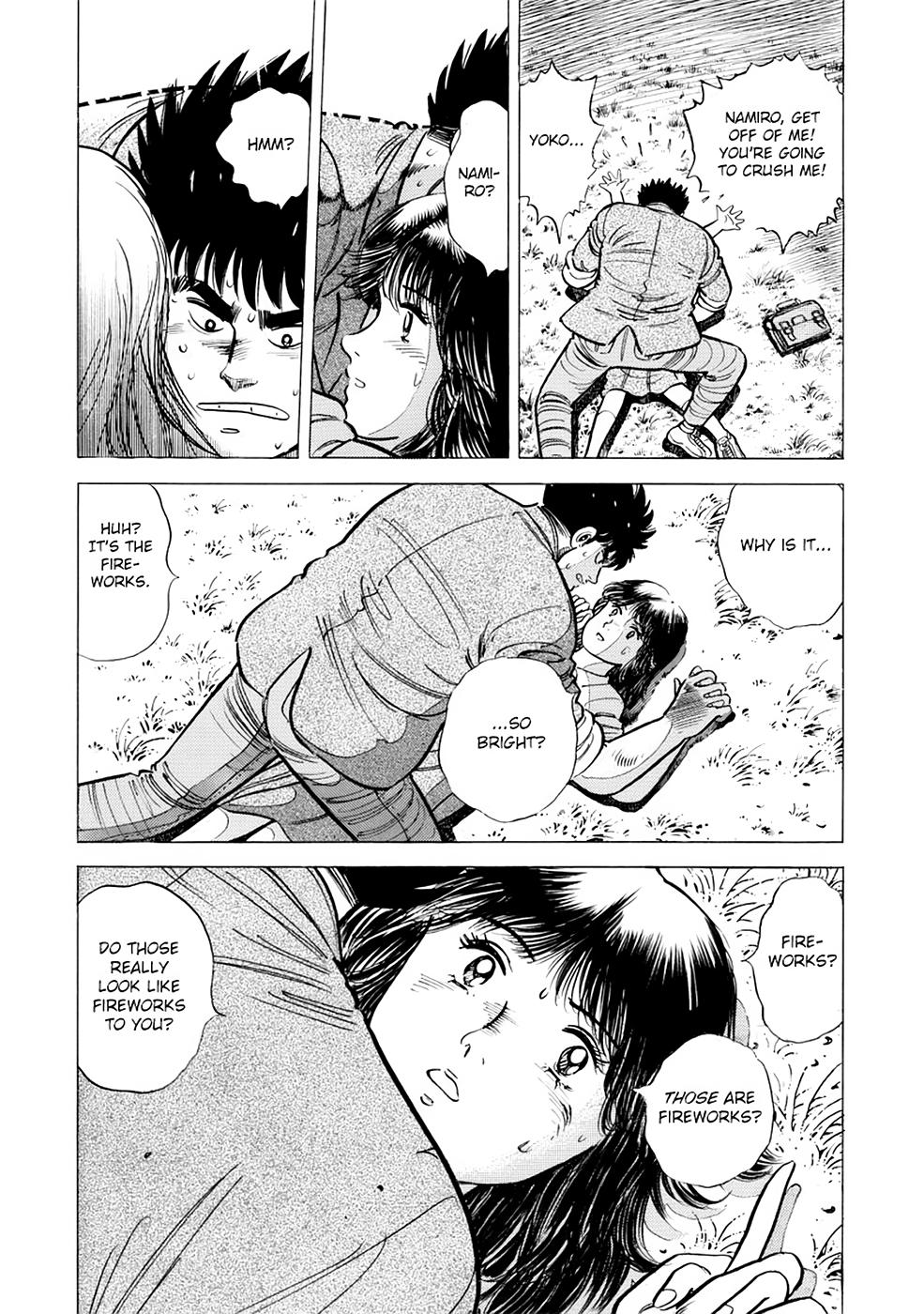 Baron Chapter 1 23