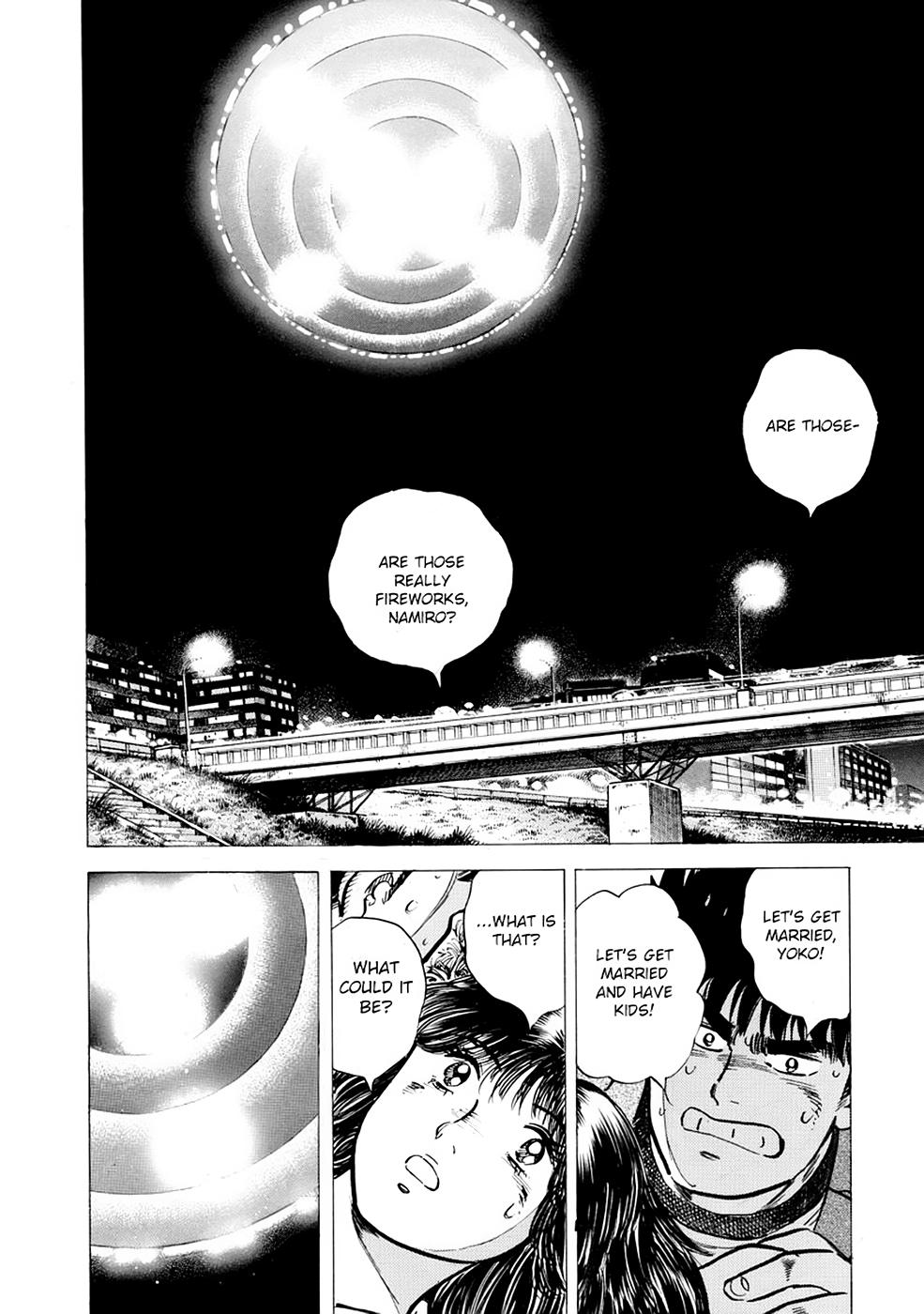 Baron Chapter 2 2