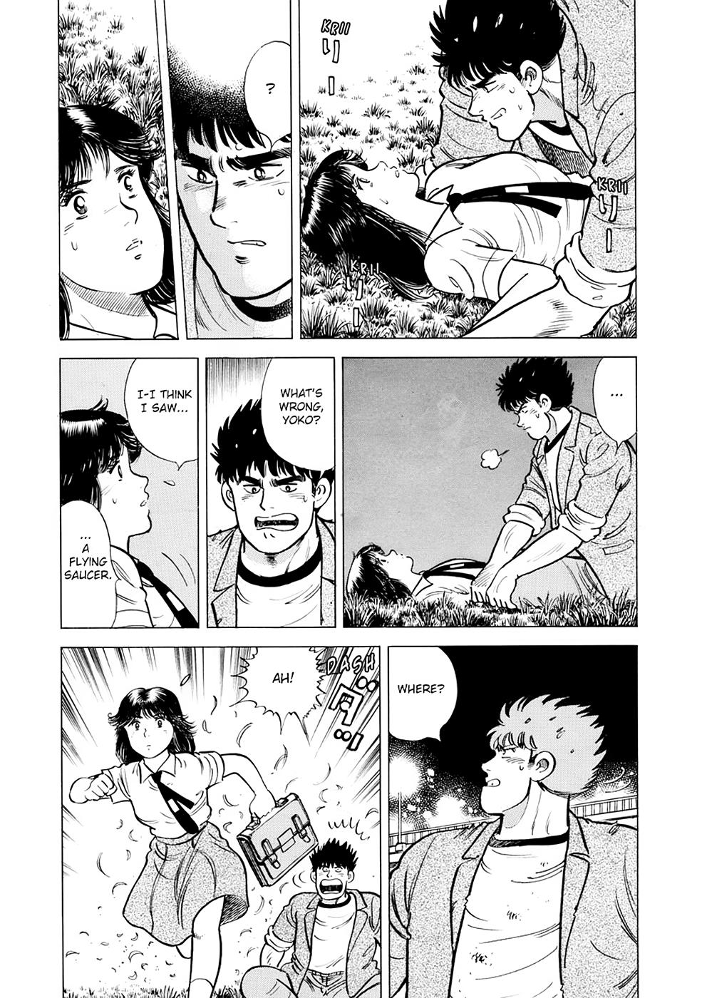 Baron Chapter 2 5
