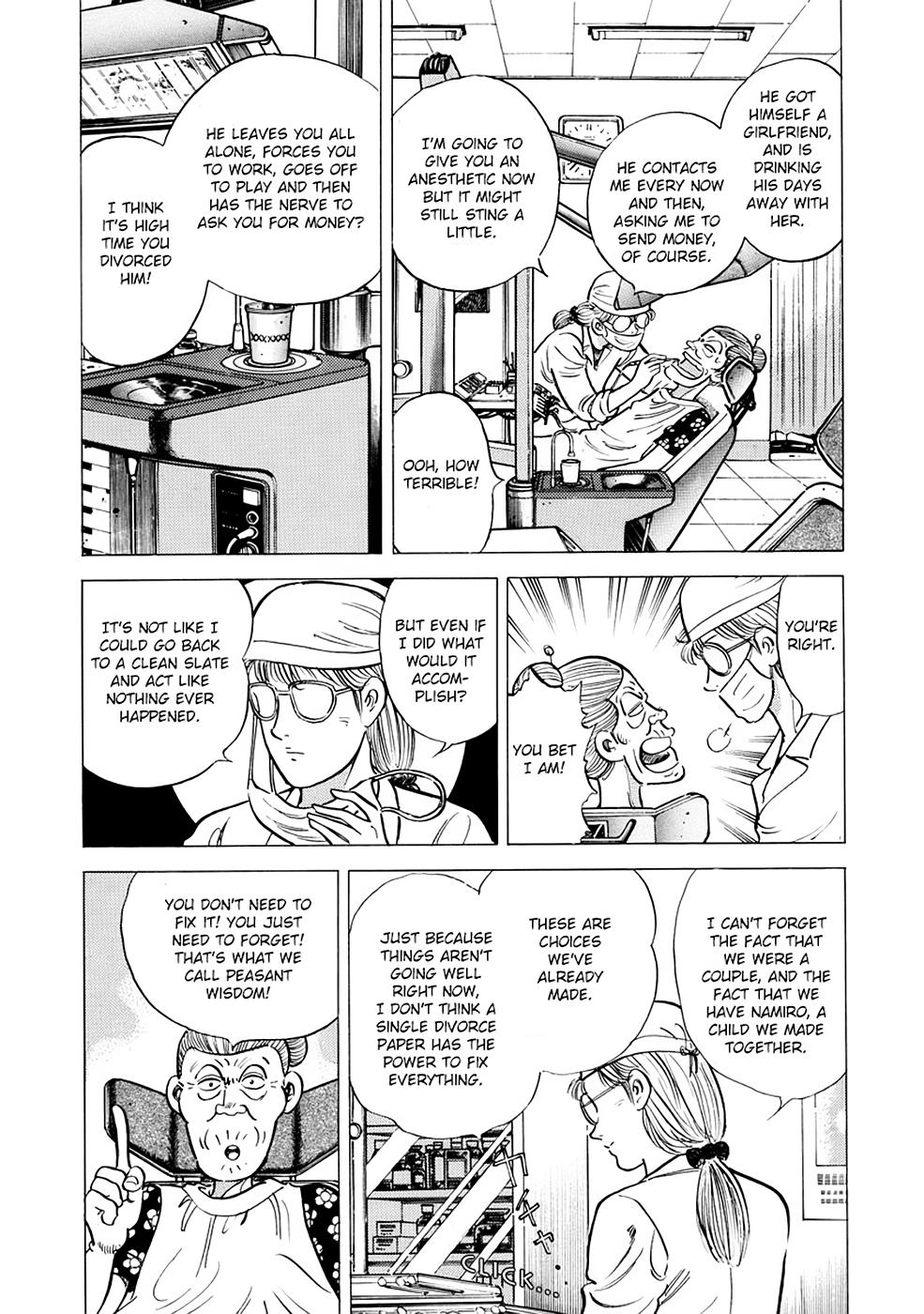 Baron Chapter 2 8