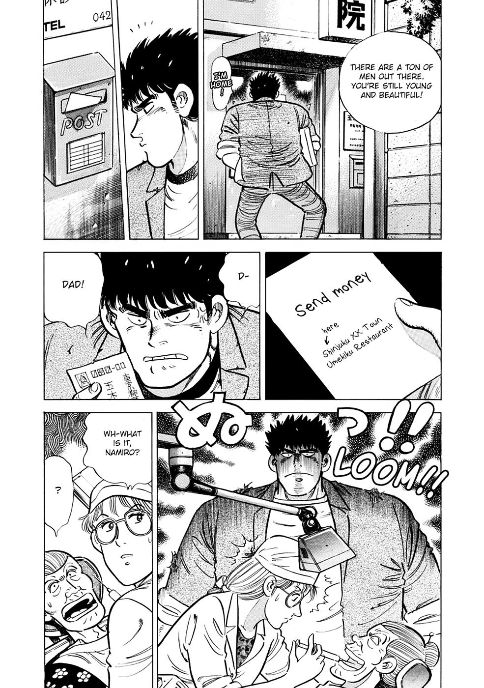 Baron Chapter 2 9