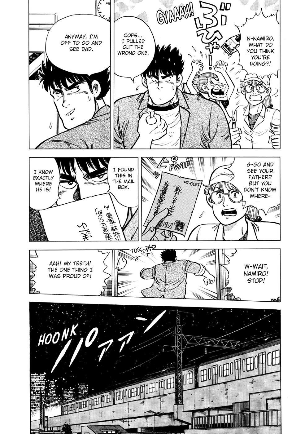 Baron Chapter 2 11