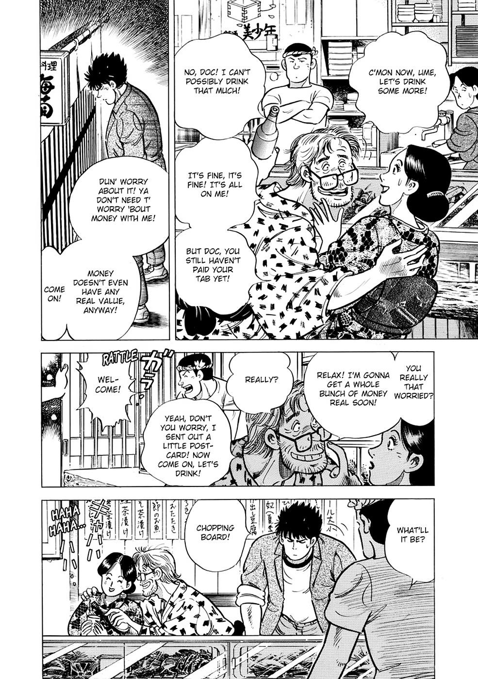 Baron Chapter 2 13