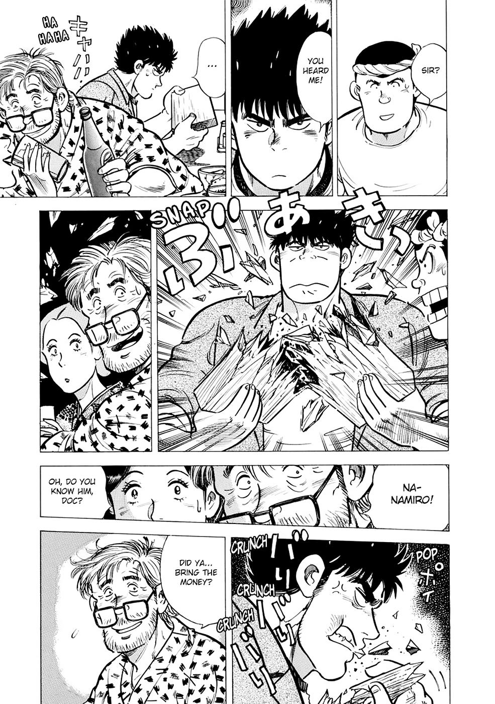 Baron Chapter 2 14