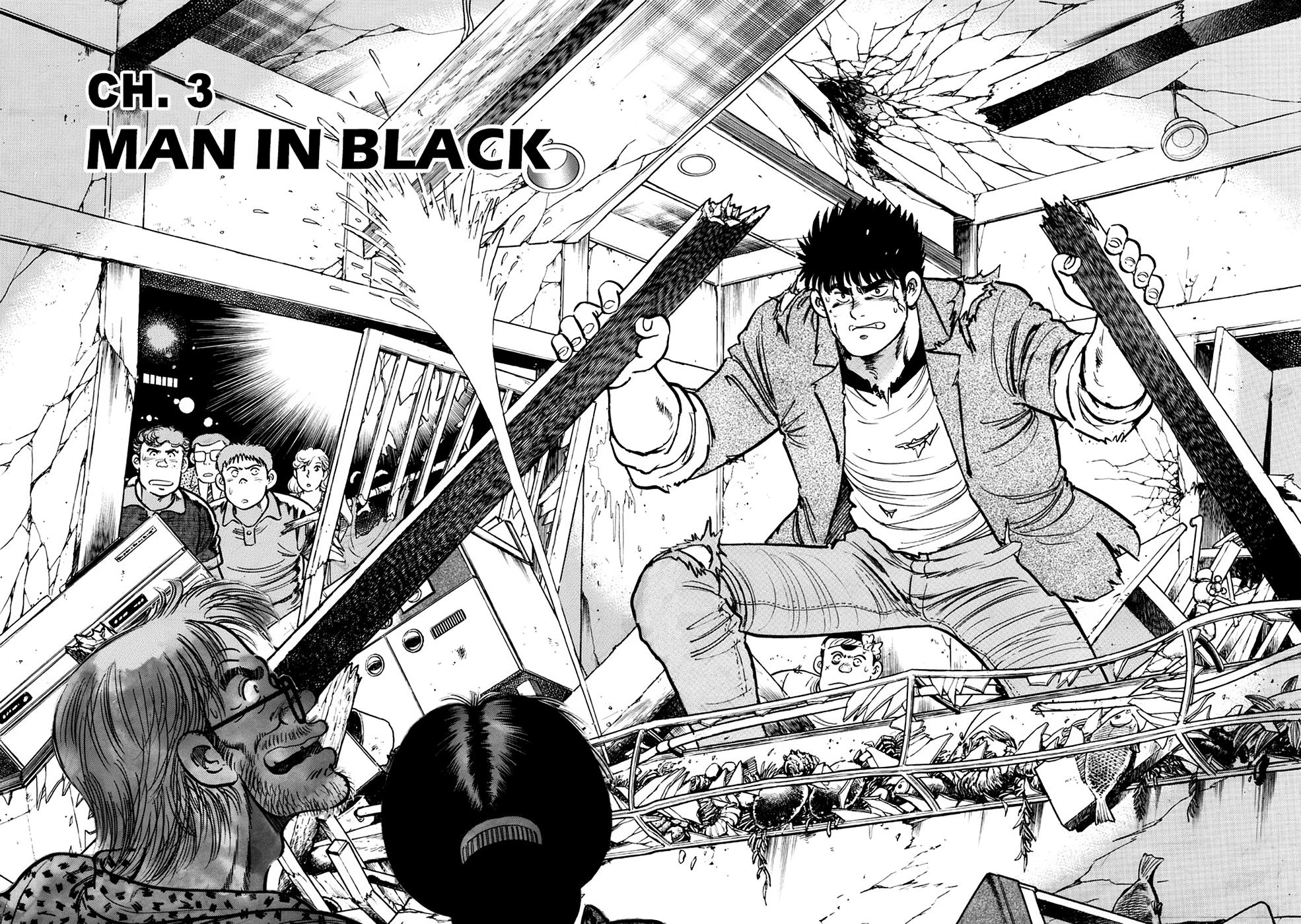 Baron Chapter 3 2