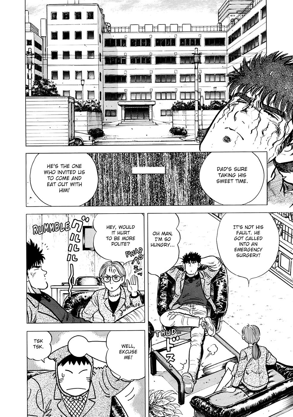 Baron Chapter 3 5