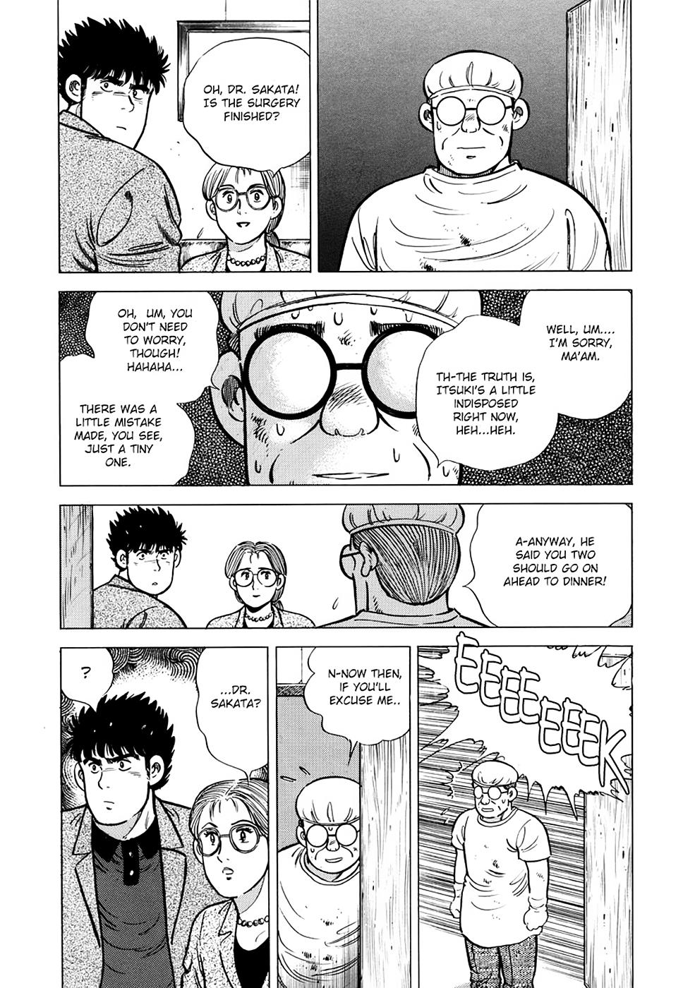Baron Chapter 3 7