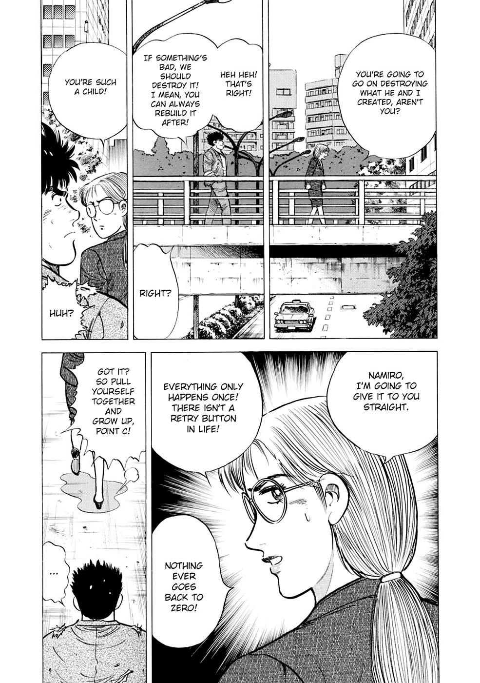Baron Chapter 3 12