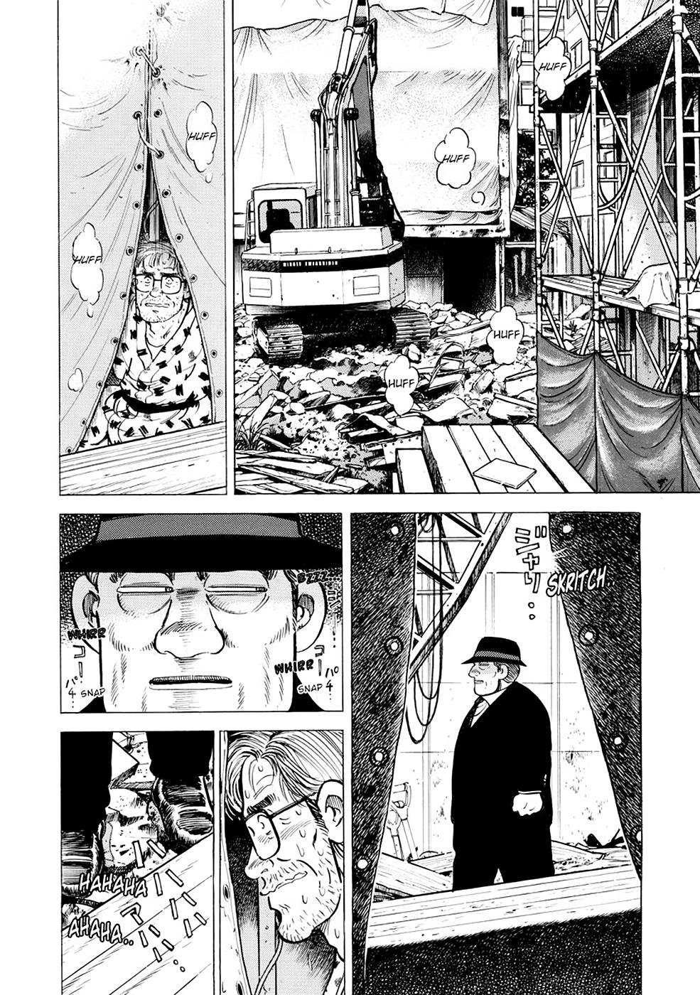 Baron Chapter 3 15