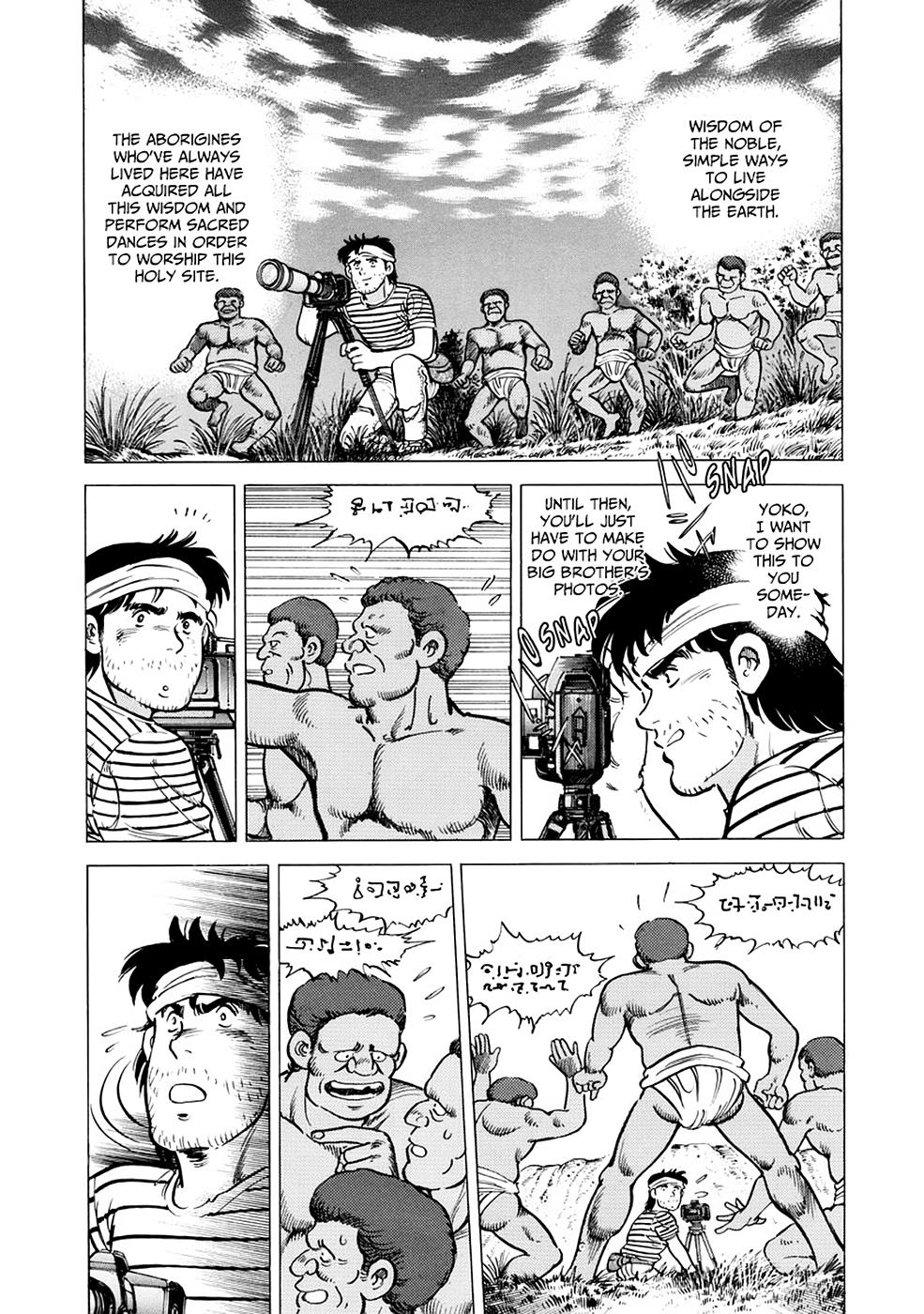 Baron Chapter 4 3