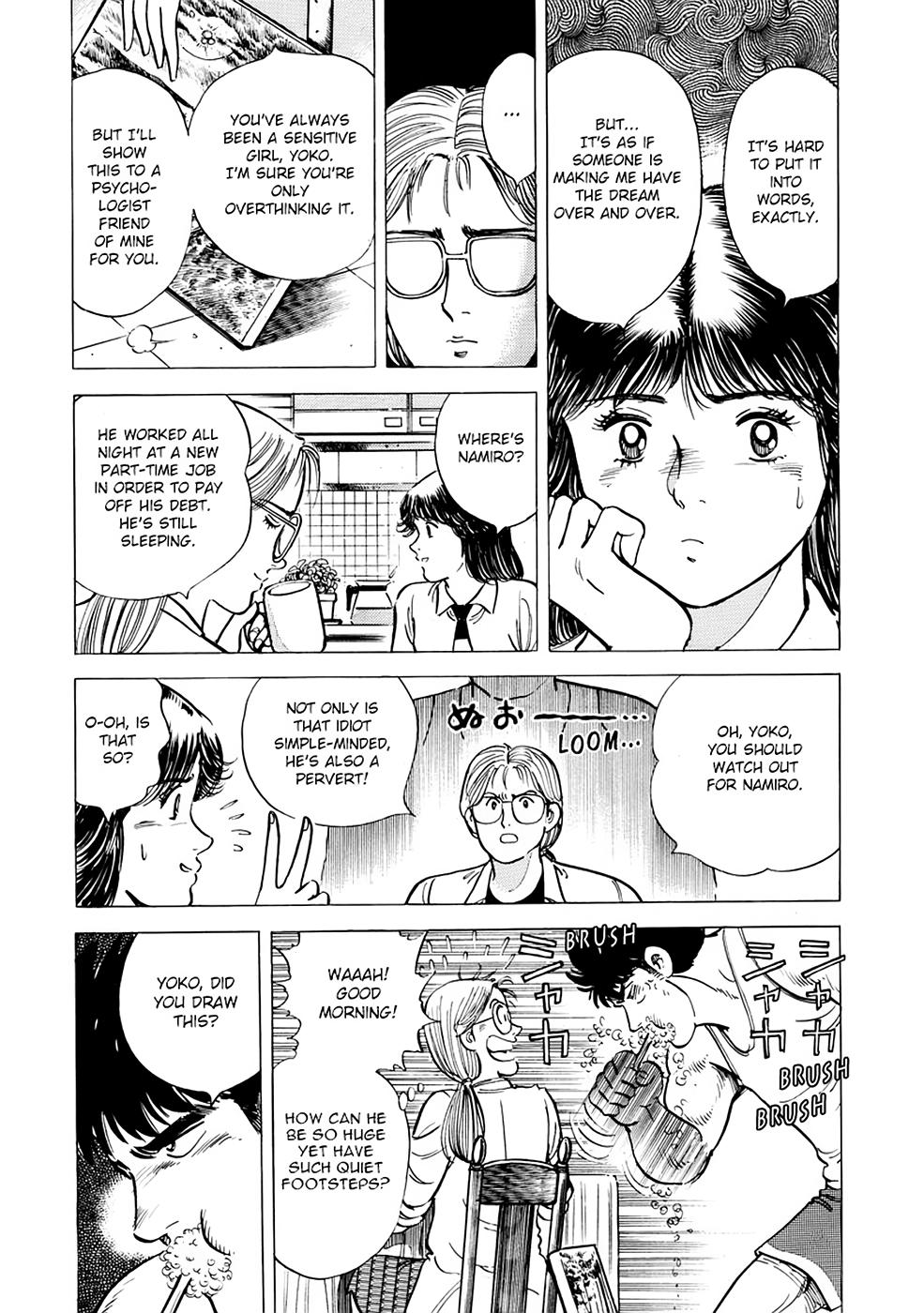Baron Chapter 4 7