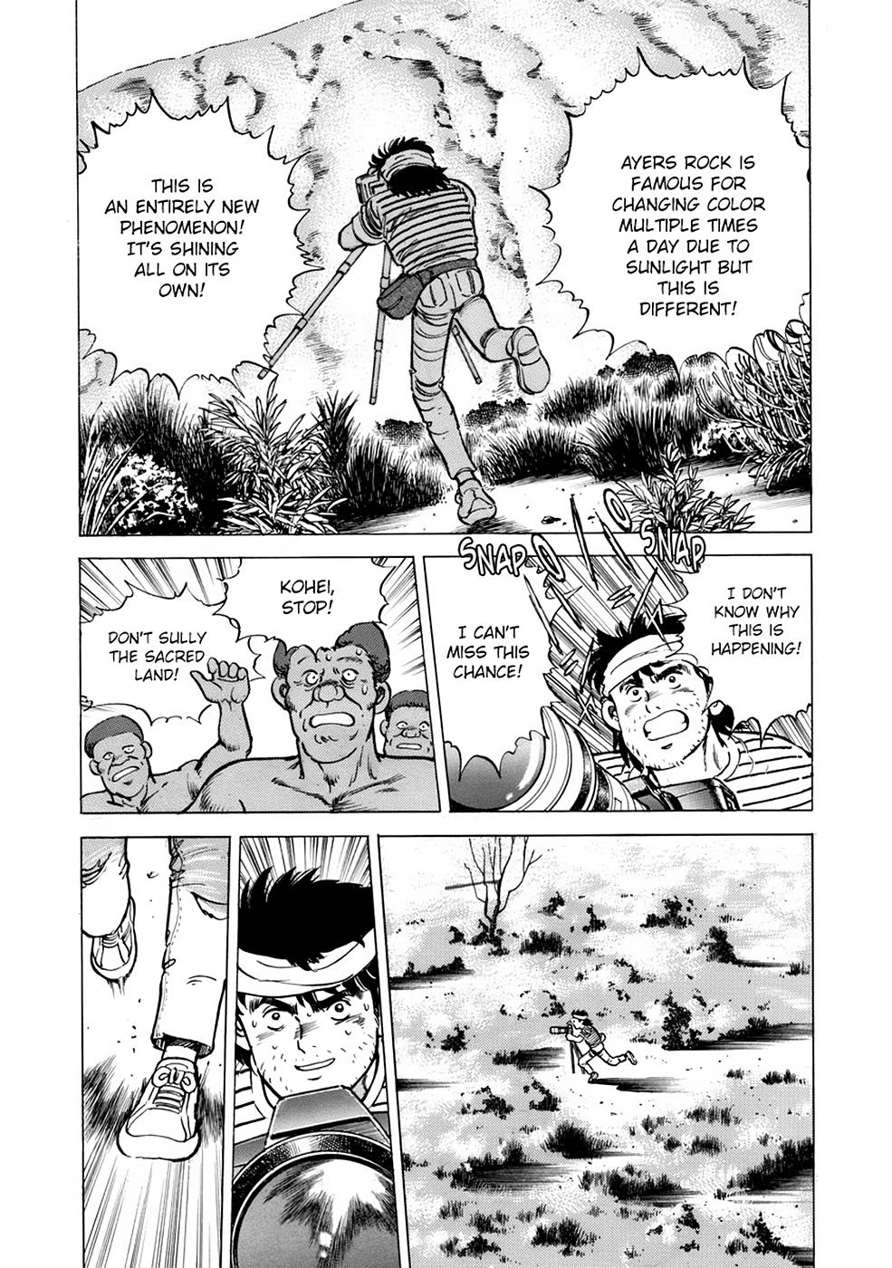 Baron Chapter 4 11