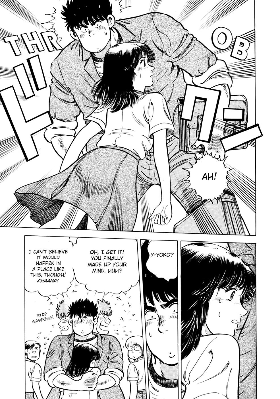 Baron Chapter 4 15