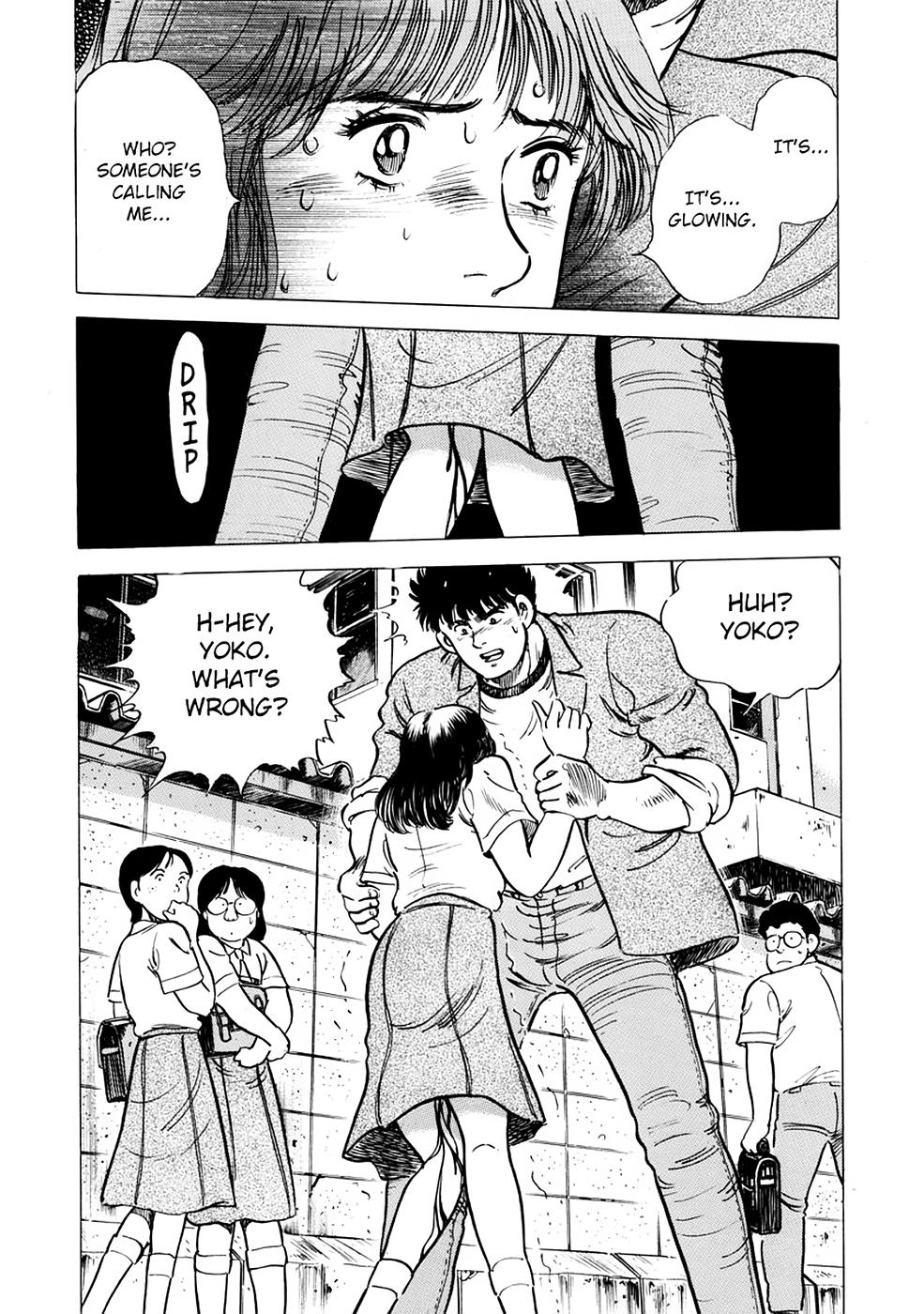 Baron Chapter 4 16