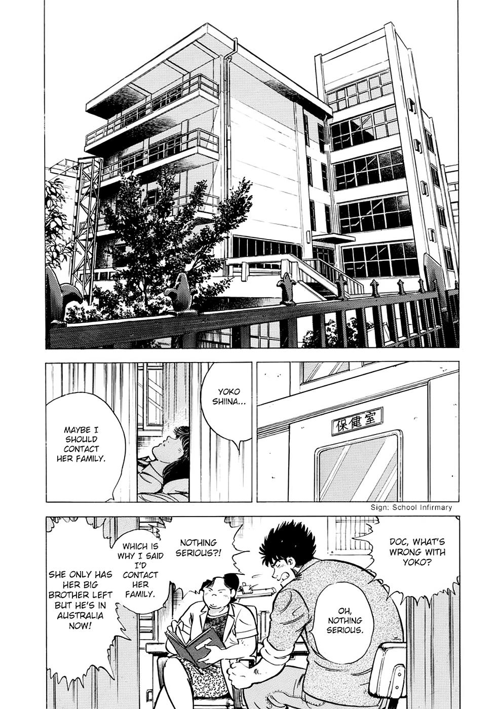 Baron Chapter 5 2