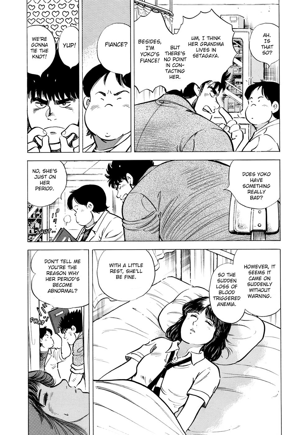Baron Chapter 5 3