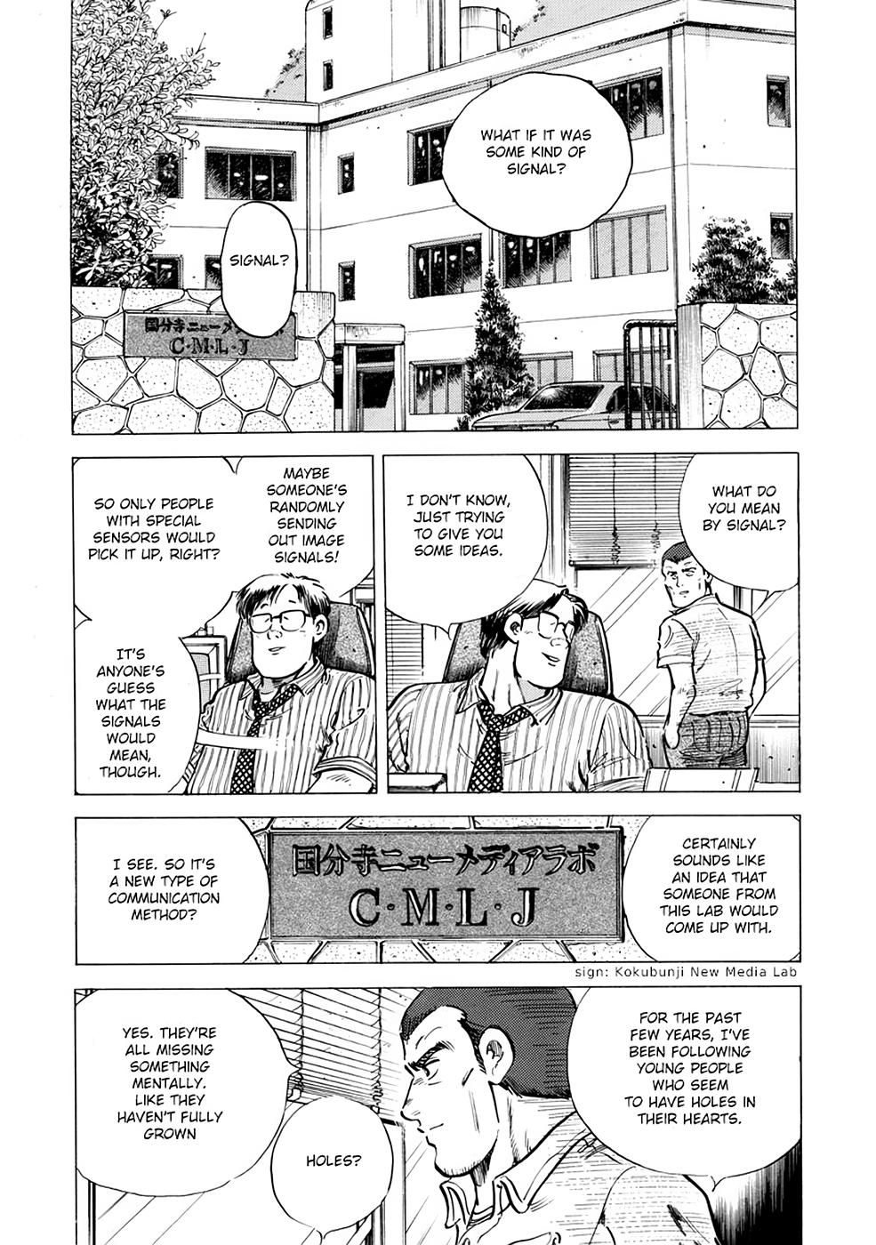 Baron Chapter 5 8