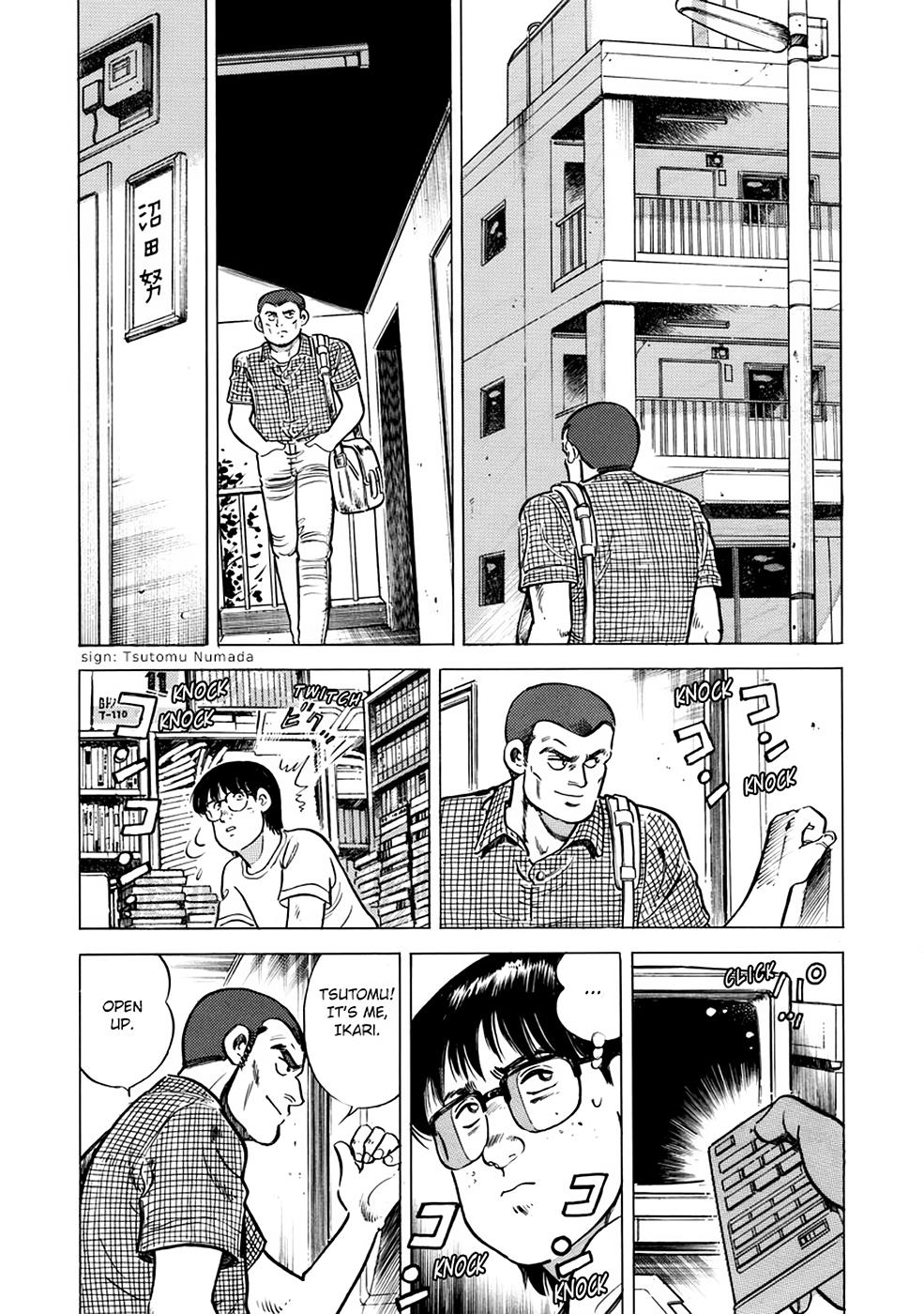 Baron Chapter 6 3