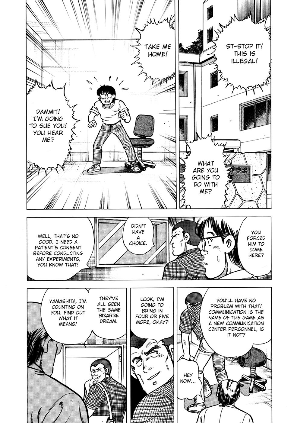 Baron Chapter 6 6