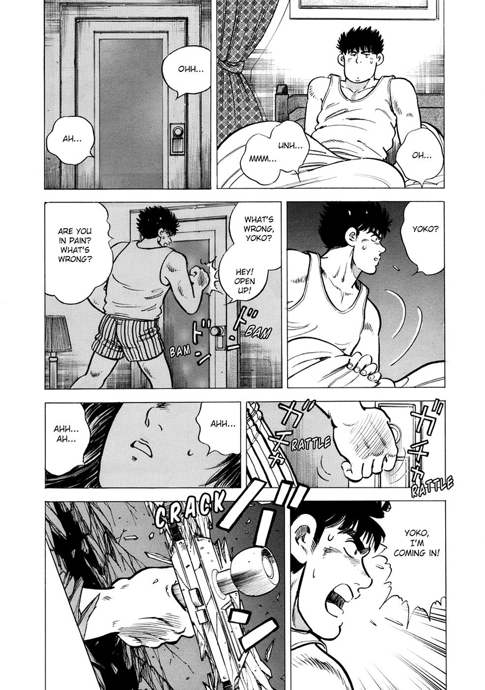 Baron Chapter 7 4