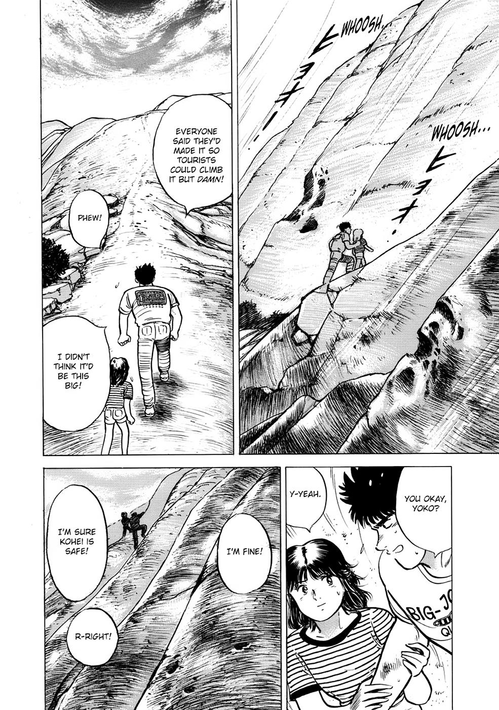 Baron Chapter 7 13