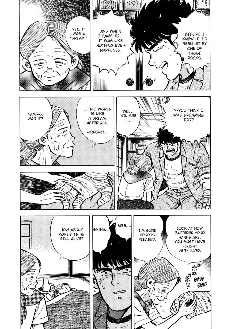 Baron Chapter 9 7