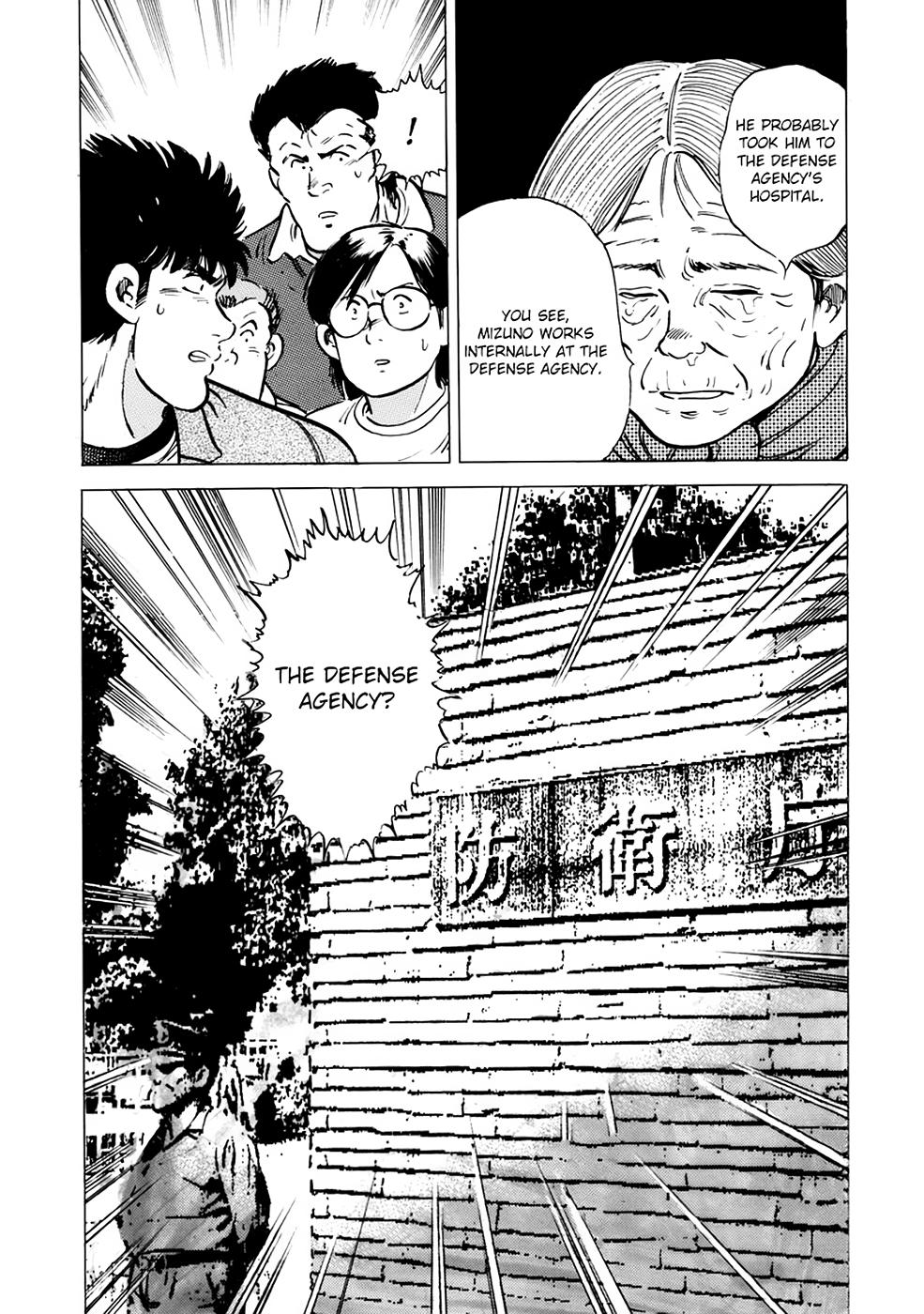 Baron Chapter 10 17