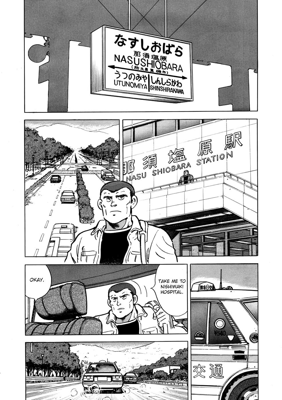 Baron Chapter 11 2