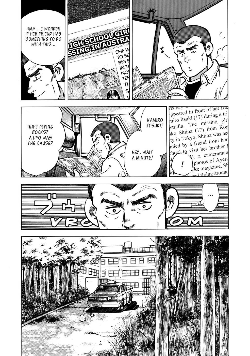 Baron Chapter 11 3