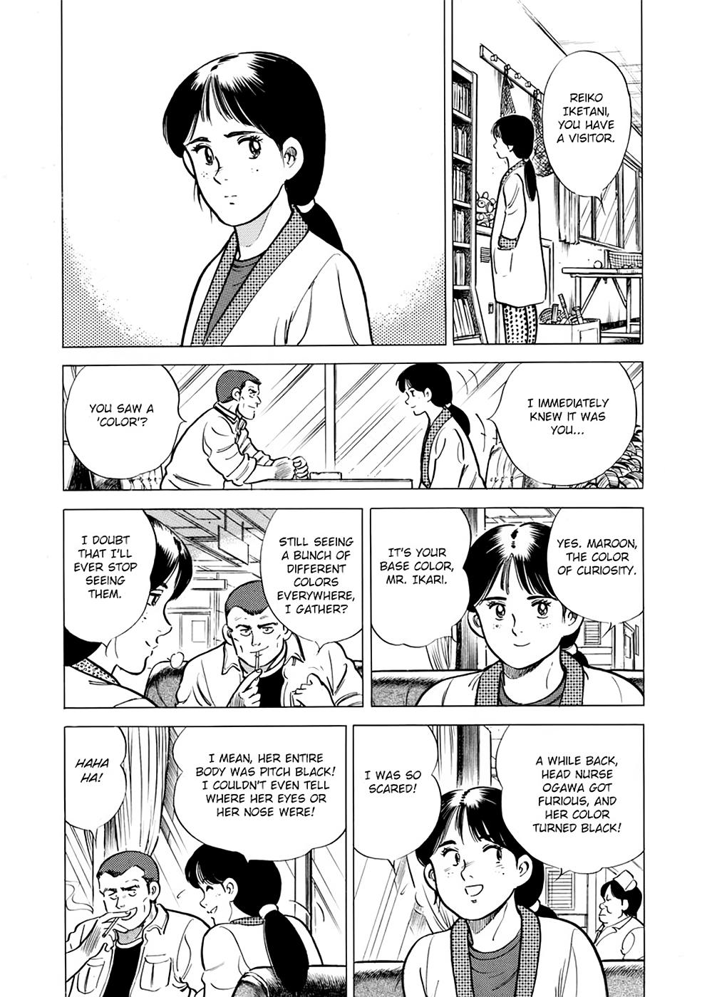 Baron Chapter 11 4