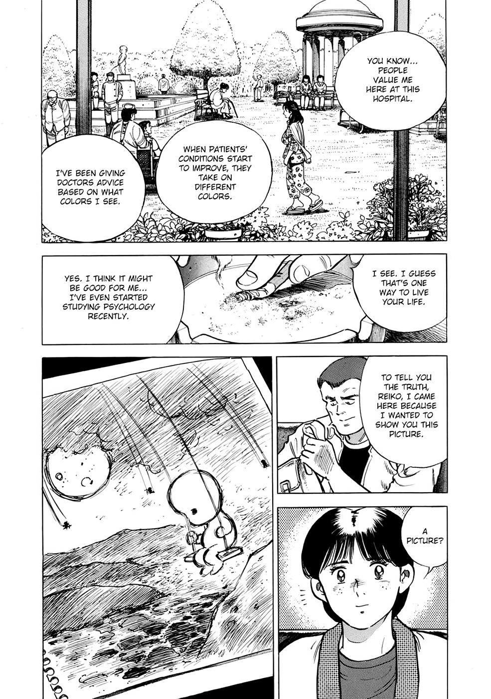Baron Chapter 11 6