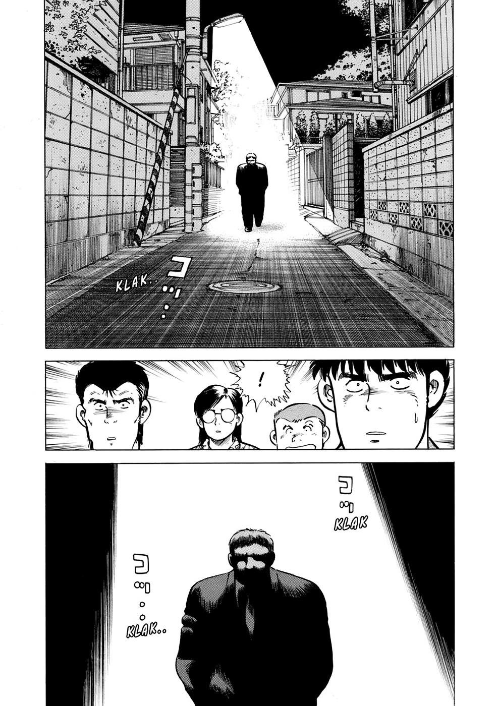 Baron Chapter 11 14