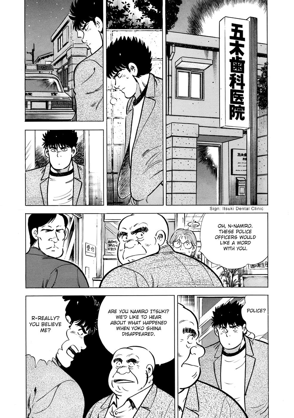 Baron Chapter 11 16