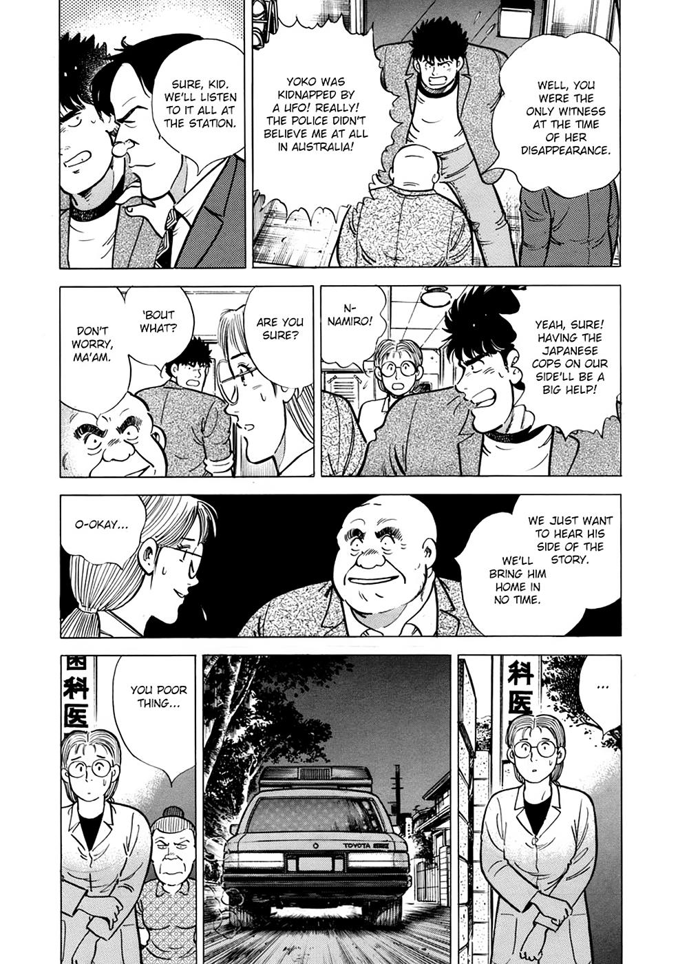 Baron Chapter 11 17