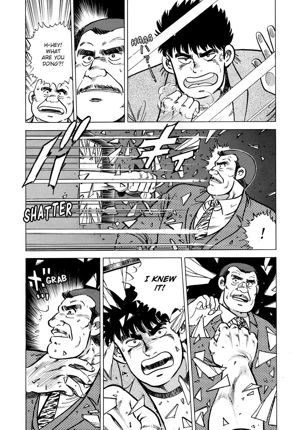 Baron Chapter 12 7