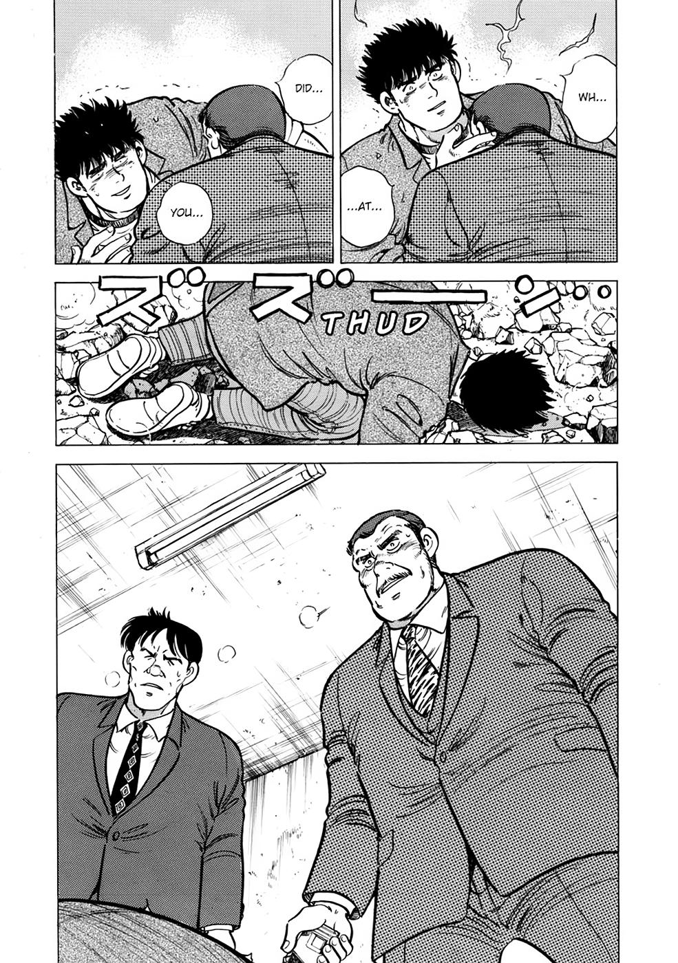Baron Chapter 12 10